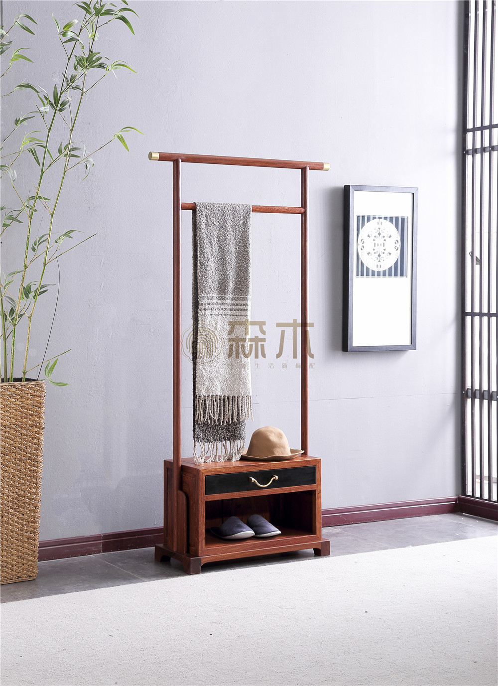 森木家具