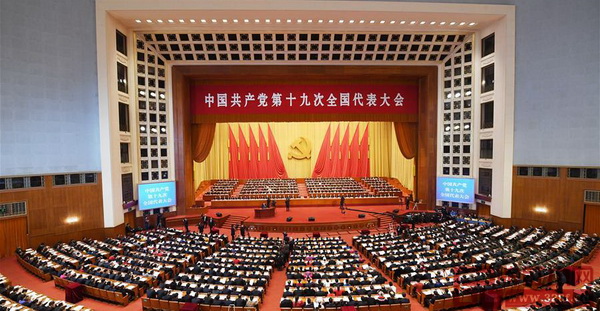 十九大报告中提出，中国进入了新时代，红木家具行业也走向新的发展时期