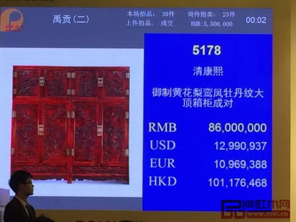 清康熙御制黄花梨大四件柜刷新古典家具的记录 清康熙御制黄花梨大四件柜刷新古典家具的记录