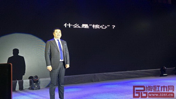 名家具展策划人卢涛在发布会上致辞